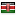 sexinmilan.it server is located in Kenya